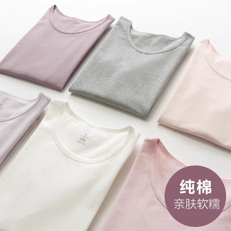 棉睡衣上衣单件女款秋衣薄款纯色