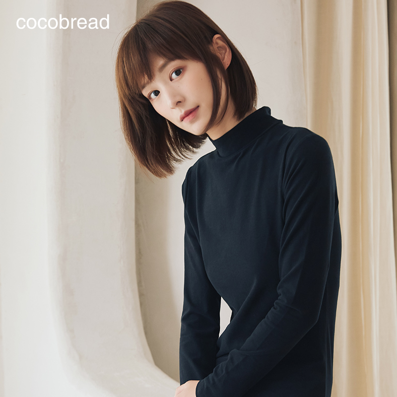 中领薄款女士内穿秋衣纯棉质秋裤套装打底衫修身棉毛衫保暖内衣,女士内衣/男士内衣/家居服,保暖套装,淘宝优惠券,粉丝福利购,淘宝优惠卷