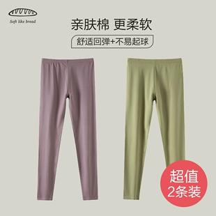 女春秋季 潮流少女 线裤 全棉秋裤 女式 打底学生可爱甜美内搭保暖裤