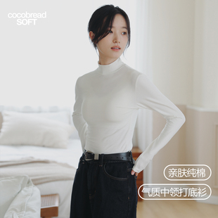 白色纯棉秋衣女款气质百搭内穿上衣打底衫半高领长袖T恤保暖衣冬