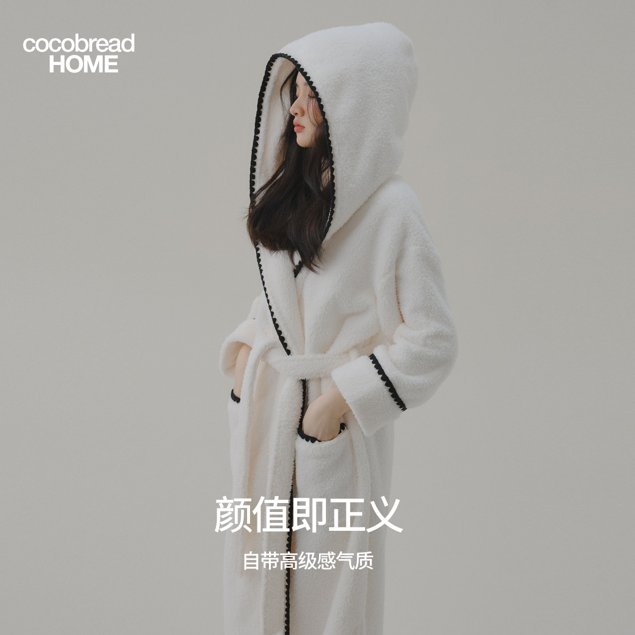 珊瑚绒休闲中长款睡袍