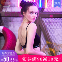 大胸显小文胸罩 蒛一运动内衣女防震跑步背心式 学生无钢圈少女薄款
