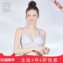 一 学生 - Strapless Bras quần lót nữ triumph