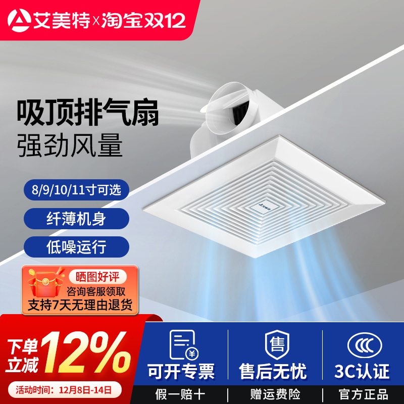 Ȼǿܵŷͨɵ 151.64Ԫ2(75.82Ԫ/)