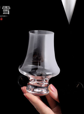 初雪Hatsuyuki正品/云散尽杯/中古日式侘寂酒杯vintage茶杯闻香杯