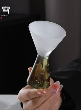 初雪白撞色琥珀旧 中古vintage酒杯清酒杯小杯子中式白酒杯国潮牌