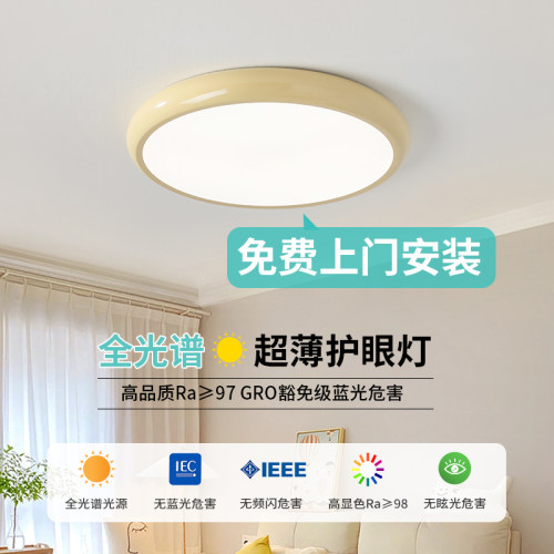 星玺离线语音≥98RG0美国普瑞灯
