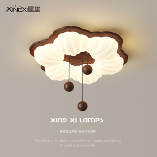 2026年新款中古风吸顶灯儿童房间原木风高级感艺术法式主卧室灯具