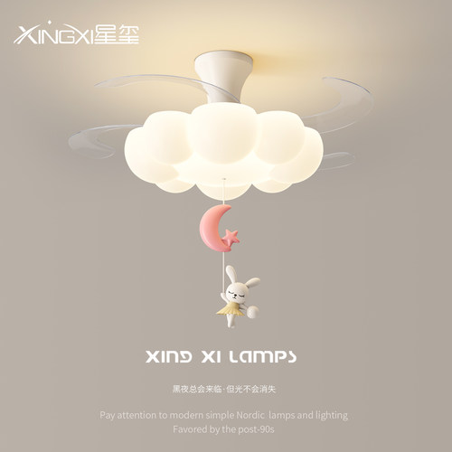 2025新款风扇灯变频大风力吸顶灯