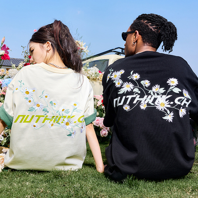 Nuthink雏菊刺绣字母短袖T恤