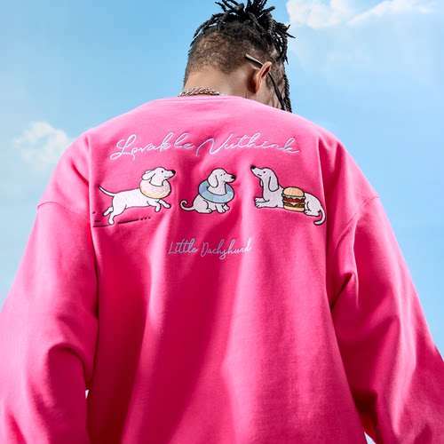 Nuthink腊肠狗玫红色卫衣男女