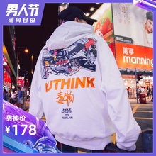 嘻哈hiphop加绒外套男潮 春季 原宿欧美风潮牌卫衣男连帽国潮情侣装