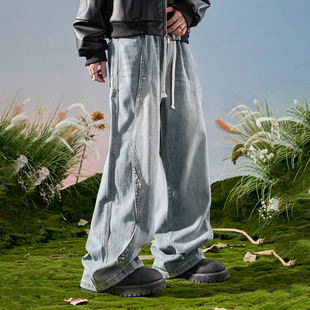 男2025冬新款 Nuthink美式 长裤 水洗做旧弯刀裤 复古拼接阔腿牛仔裤