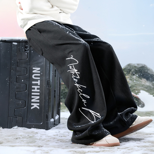 Nuthink美式潮牌街头卫裤垂感阔腿字母刺绣加绒裤子男款2026年春