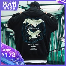 街头oversize嘻哈情侣外套 日系加肥加大码 潮牌仙鹤卫衣连帽男美式
