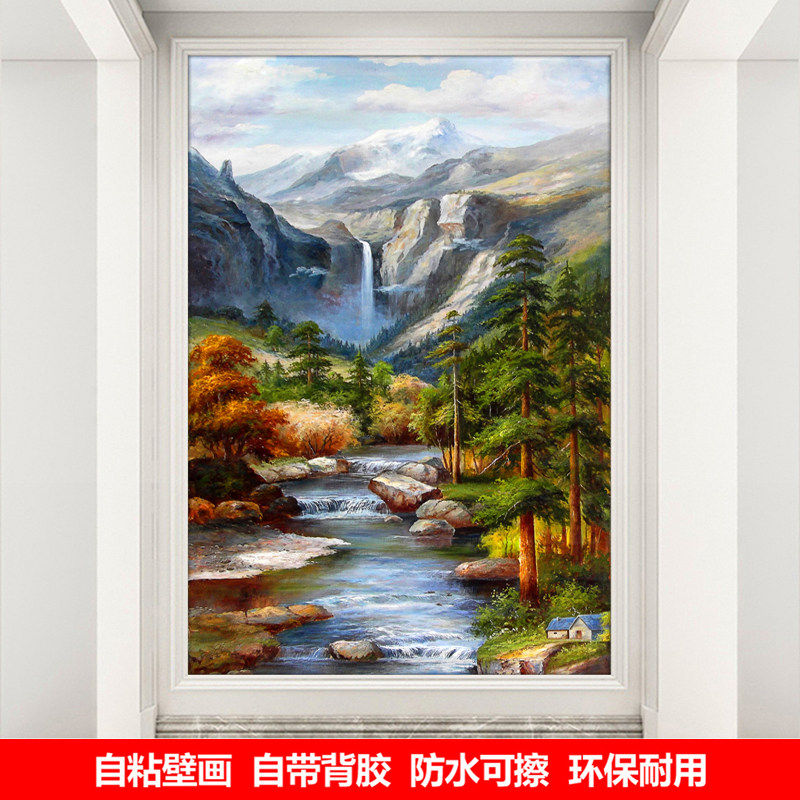 自粘壁纸墙画欧式油画风景壁画贴纸玄关现代装饰画走廊过道墙贴画