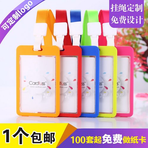 包邮，满50套免费印纸卡，可开票