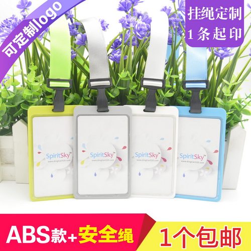 包邮，满50套免费印纸卡，可开票