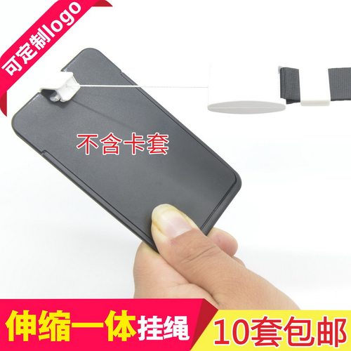 包邮，满50套免费印纸卡，可开票