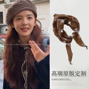 韩系咖色碎花蕾丝丝巾女复古百搭屁帘三角巾秋冬系脖围巾搭配配饰