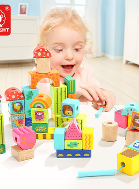 特宝儿森林动物串珠积木 宝宝积木玩具百变拼搭1-2-3岁婴幼B47648