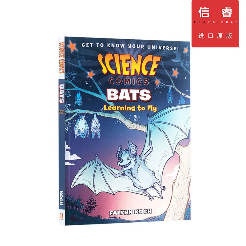 【英文原版】科学漫画 Science Comics 蝙蝠：学会飞翔 Bats: Learning to Fly 青少年文学  12-18岁