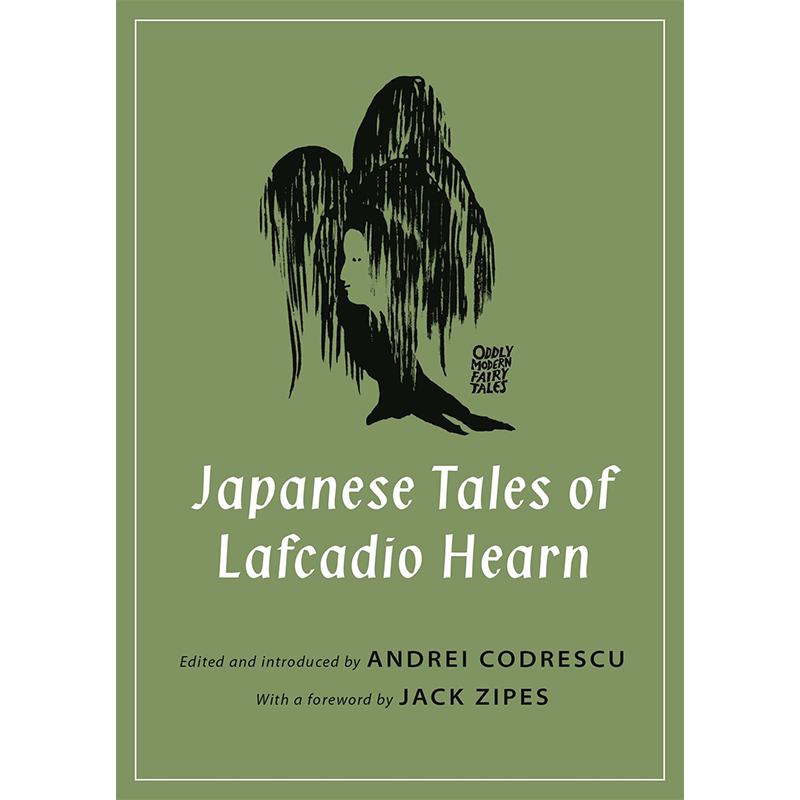英文原版 小泉八云 怪异的现代童话系列 Japanese Tales of Lafcadio Hearn 日本童话