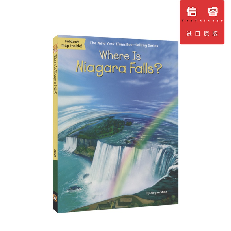 【英文原版】尼亚加拉大瀑布在哪里?  Where is Niagara Falls? 青少阅读 历史科普 桥梁书 章节书 7-12岁