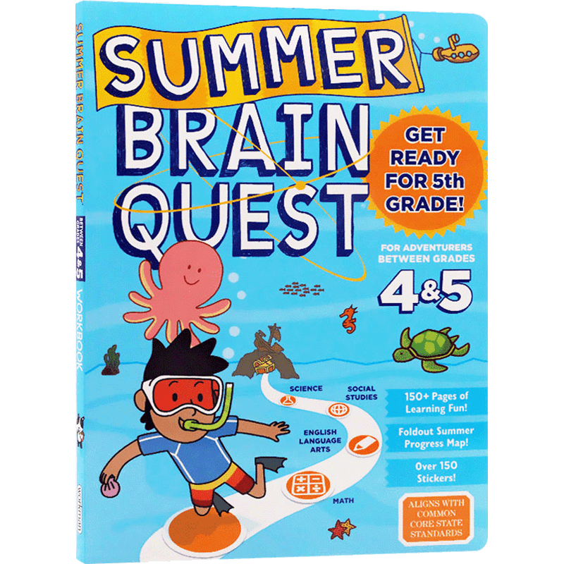 【英文原版 10-11岁】大脑任务暑期练习册 小学四年级至五年级 Summer Brain Quest Between Grades 4 & 5 大脑任务 儿童益智