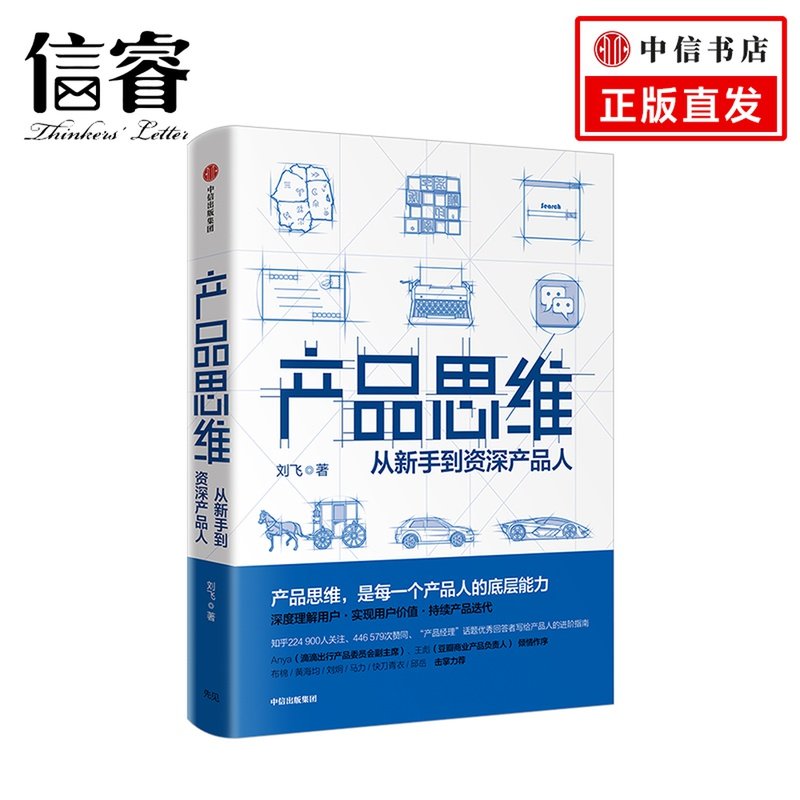 满足你对电影的所有期待
