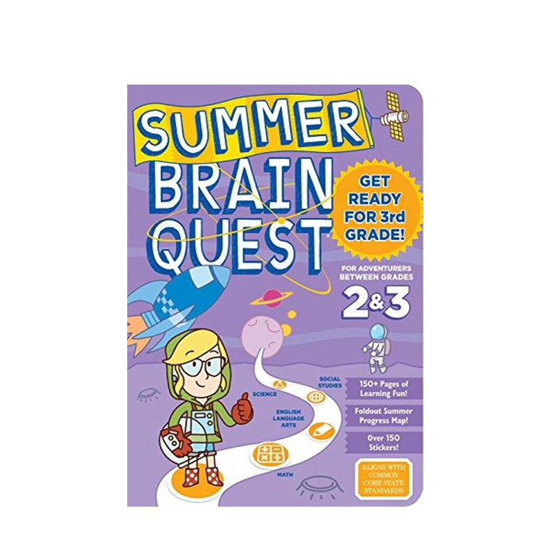 【英文原版 8-10岁】智力问答 暑期练习册 小学二、三年级 Summer Brain Quest: Between Grades 2 & 3 大脑任务 儿童益智