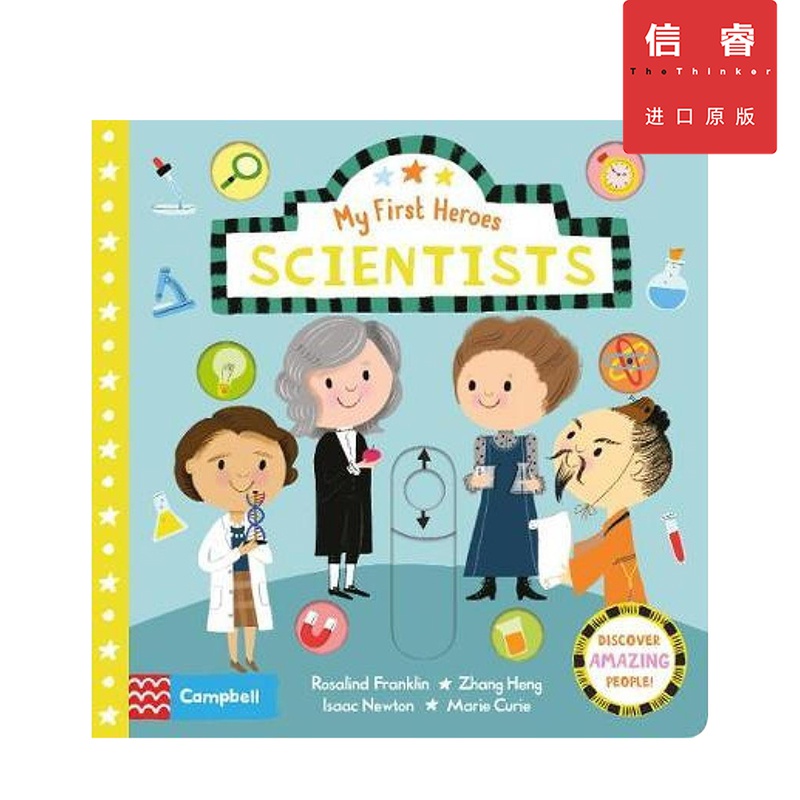 英文原版 初识科学家 My First Heroes：Scientists BUSY系列 Campbell 低幼启蒙 儿童认知 科普读物 机关书 3-6岁