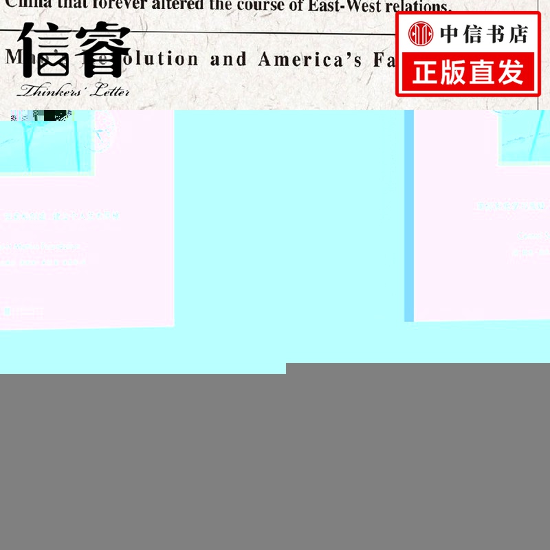 中央圣马丁的12堂必修课 [英] 露西·亚历山德拉 蒂莫西•米拉 著 艺术