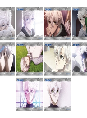 Movic蓝色监狱 个人池名场面相卡