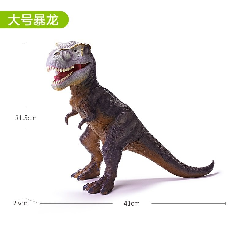 RECUR恐龙玩具大号霸王龙儿童软胶仿真动物模型男孩 文创