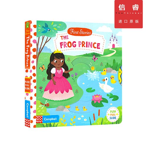 【英文原版3-6岁】第一本故事书：青蛙王子 First Stories：The Frog Prince 低幼启蒙 儿童认知 童话故事 纸板书