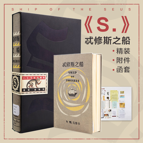 抖音12万点赞推荐 2016烧脑神书颠覆阅读
