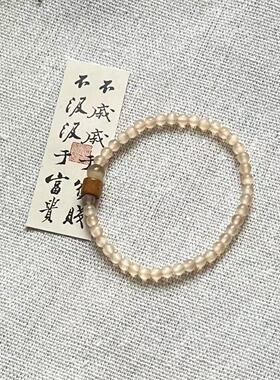 奶茶色猫眼石新中式手链多层清冷