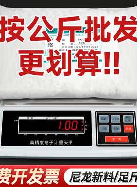 国标尼龙扎带自锁式塑料扎带强力扎线固定拉紧器束线捆带线束带