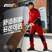 外贸劳保服套装 纯棉帆布外套舒适透气工作服男宽松煤矿工石油