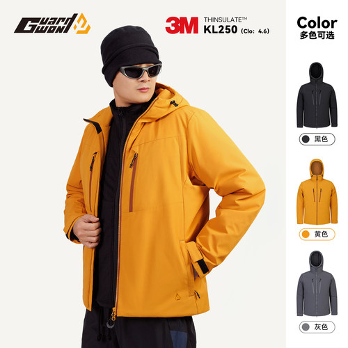 黑科技3M新雪丽高效暖绒KL250工装棉服男冬季保暖户外棉衣可机洗