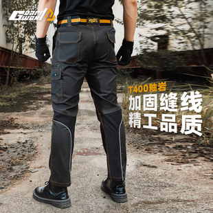 工装裤男秋冬新款耐磨户外通勤作训长裤加强款多口袋徒步登山裤