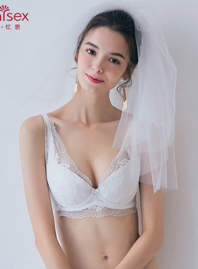 艾梦忆思软棉杯内衣聚拢上托文胸女轻薄透气性感蕾丝胸罩夏95705