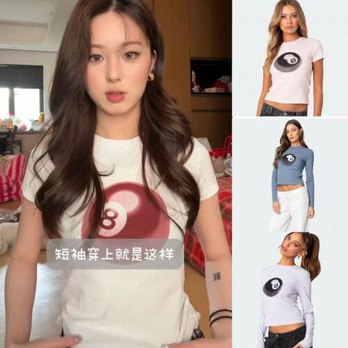 2024 edikted魔法8T恤新款烫画美式复古辣妹性感紧身女短款印花
