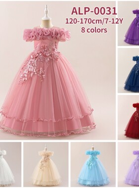 Children's dresses Summer baby girls dress for kids clothes
