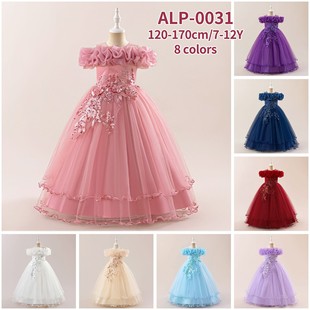 Children's dresses Summer baby girls dress for kids clothes
