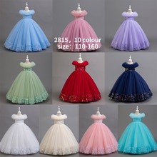 Girl's formal evening dresses long fluffy skirt children's