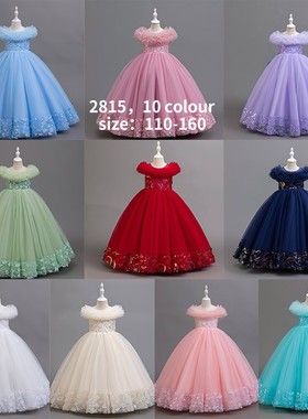 Girl's formal evening dresses long fluffy skirt children's
