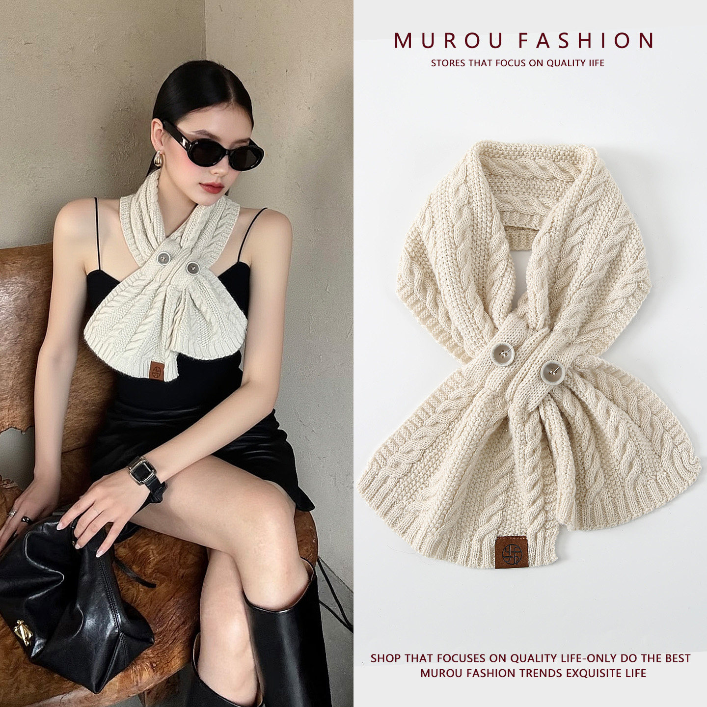 韩版针织麻花懒人护颈围巾女秋冬季保暖百搭高级感交叉围脖氛围感,服饰配件/皮带/帽子/围巾,围巾/丝巾/披肩,淘宝优惠券,粉丝福利购,淘宝优惠卷