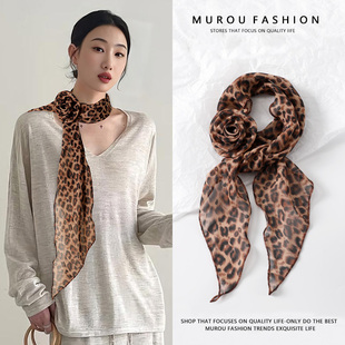 2025新款豹纹丝巾女系脖高级感韩系长条丝带飘带围脖搭配颈饰配饰